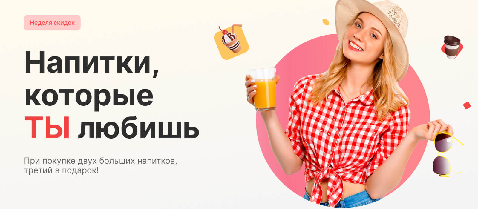 women